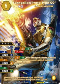 Evangelion Proto Type-00' (SPR) - Collaboration Booster 01: Halo of Awakening - Battle Spirits Saga card