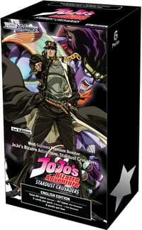 JoJo's Bizarre Adventure: Stardust Crusaders Premium Booster Box - JoJo's Bizarre Adventure: Stardust Crusaders Premium Booster - Weiss Schwarz card