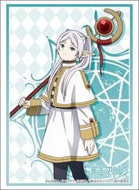 Bushiroad Sleeve Collection High Grade Vol.4150: Frieren: Beyond Journey's End - Frieren (75-Pack) - Bushiroad Card Sleeves - Card Sleeves card
