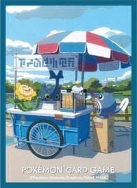 Pokemon TCG: Pokemon Center Japan Exclusive Card Sleeves - Heracross Kitakami Stall (64-Pack) - Pokemon International Card Sleeves - Card Sleeves card