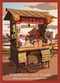 Pokemon TCG: Pokemon Center Japan Exclusive Card Sleeves - Darumaka Kitakami Stall (64-Pack) - Pokemon International Card Sleeves - Card Sleeves card