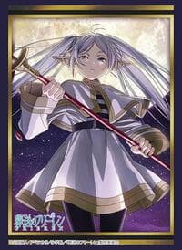 Bushiroad Sleeve Collection High Grade Vol.4149: Frieren: Beyond Journey's End - Frieren (75-Pack) - Bushiroad Card Sleeves - Card Sleeves card