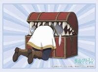 Bushiroad Sleeve Collection High Grade Vol.4153: Frieren: Beyond Journey's End - Mimic (75-Pack) - Bushiroad Card Sleeves - Card Sleeves card