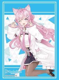 Bushiroad Sleeve Collection High Grade Vol.4078 Hololive Production - Hakui Koyori 2023ver (70-Pack) - Bushiroad Card Sleeves - Card Sleeves card