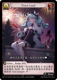 Force Load - SquareLive Collaboration - Grand Archive TCG card