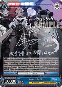 Kronshtadt (SP) (Silver Signature) - Azur Lane - Weiss Schwarz card