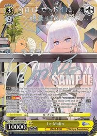Le Malin (SP) (Silver Signature) - Azur Lane - Weiss Schwarz card
