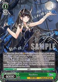 Noshiro (SP) (Silver Signature) - Azur Lane - Weiss Schwarz card