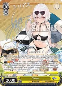 Sirius (SP) (Silver Signature) - Azur Lane - Weiss Schwarz card