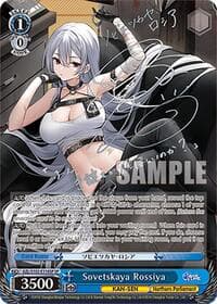 Sovetskaya Rossiya (SP) (Silver Signature) - Azur Lane - Weiss Schwarz card