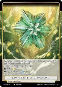 Magic Stone of Chrysoberyl - Thoth of the Trinity - Force of Will card