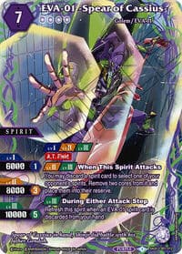 EVA-01 -Spear of Cassius- (SAGA) - Collaboration Booster 01: Halo of Awakening - Battle Spirits Saga card