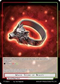 Magic Stone of Beasts - Thoth of the Trinity - Force of Will card