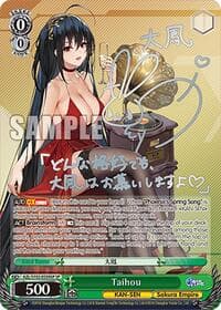 Taihou (SP) (Silver Signature) - Azur Lane - Weiss Schwarz card