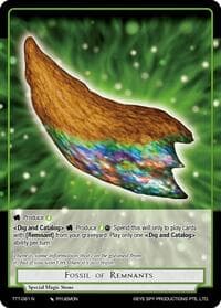 Fossil of Remnants - Thoth of the Trinity - Force of Will card