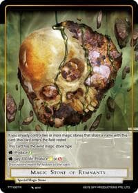 Magic Stone of Remnants - Thoth of the Trinity - Force of Will card