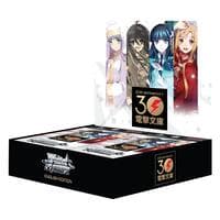 Dengeki Bunko Booster Box - Dengeki Bunko - Weiss Schwarz card