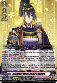 Mikazuki Munechika Kiwame - D-TB04: Touken Ranbu ONLINE 2023 - Cardfight Vanguard card