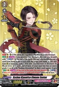 Kashuu Kiyomitsu Kiwame Sentou - D-TB04: Touken Ranbu ONLINE 2023 - Cardfight Vanguard card