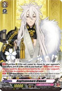 Kogitsunemaru Kiwame - D-TB04: Touken Ranbu ONLINE 2023 - Cardfight Vanguard card