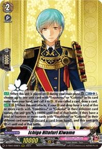 Ichigo Hitofuri Kiwame - D-TB04: Touken Ranbu ONLINE 2023 - Cardfight Vanguard card