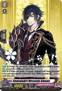 Shokudaikiri Mitsutada Kiwame - D-TB04: Touken Ranbu ONLINE 2023 - Cardfight Vanguard card