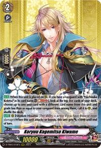 Koryuu Kagemitsu Kiwame - D-TB04: Touken Ranbu ONLINE 2023 - Cardfight Vanguard card