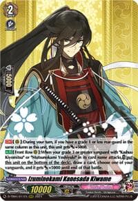 Izuminokami Kanesada Kiwame - D-TB04: Touken Ranbu ONLINE 2023 - Cardfight Vanguard card