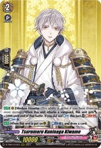 Tsurumaru Kuninaga Kiwame - D-TB04: Touken Ranbu ONLINE 2023 - Cardfight Vanguard card