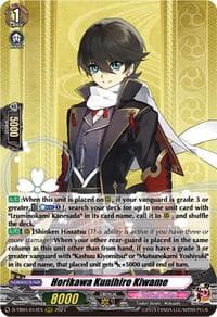 Horikawa Kunihiro Kiwame - D-TB04: Touken Ranbu ONLINE 2023 - Cardfight Vanguard card