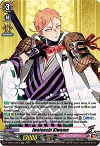Iwatooshi Kiwame - D-TB04: Touken Ranbu ONLINE 2023 - Cardfight Vanguard card