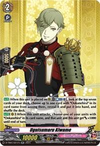 Uguisumaru Kiwame - D-TB04: Touken Ranbu ONLINE 2023 - Cardfight Vanguard card