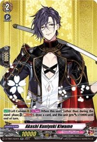 Akashi Kuniyuki Kiwame - D-TB04: Touken Ranbu ONLINE 2023 - Cardfight Vanguard card