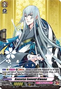 Kousetsu Samonji Kiwame - D-TB04: Touken Ranbu ONLINE 2023 - Cardfight Vanguard card