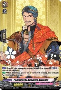 Yamabushi Kunihiro Kiwame - D-TB04: Touken Ranbu ONLINE 2023 - Cardfight Vanguard card