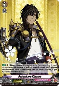 Ookurikara Kiwame - D-TB04: Touken Ranbu ONLINE 2023 - Cardfight Vanguard card