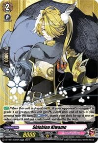 Shishiou Kiwame - D-TB04: Touken Ranbu ONLINE 2023 - Cardfight Vanguard card