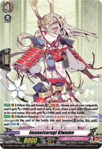Imanotsurugi Kiwame - D-TB04: Touken Ranbu ONLINE 2023 - Cardfight Vanguard card