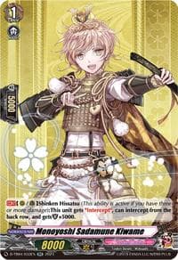 Monoyoshi Sadamune Kiwame - D-TB04: Touken Ranbu ONLINE 2023 - Cardfight Vanguard card