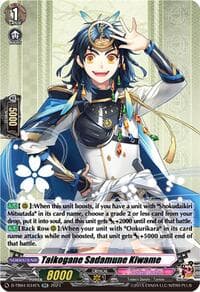 Taikogane Sadamune Kiwame - D-TB04: Touken Ranbu ONLINE 2023 - Cardfight Vanguard card