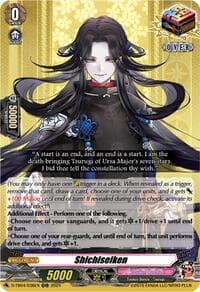 Shichiseiken (ORR) - D-TB04: Touken Ranbu ONLINE 2023 - Cardfight Vanguard card