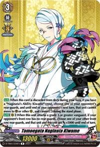 Tomoegata Naginata Kiwame - D-TB04: Touken Ranbu ONLINE 2023 - Cardfight Vanguard card