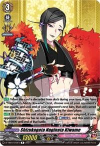 Shizukagata Naginata Kiwame - D-TB04: Touken Ranbu ONLINE 2023 - Cardfight Vanguard card