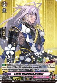 Sengo Muramasa Kiwame - D-TB04: Touken Ranbu ONLINE 2023 - Cardfight Vanguard card