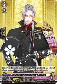 Daihannya Nagamitsu Kiwame - D-TB04: Touken Ranbu ONLINE 2023 - Cardfight Vanguard card