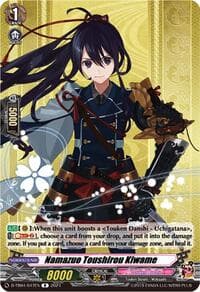 Namazuo Toushirou Kiwame - D-TB04: Touken Ranbu ONLINE 2023 - Cardfight Vanguard card