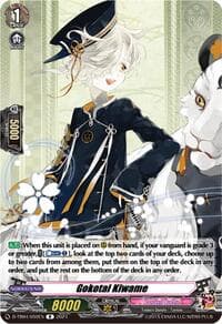Gokotai Kiwame - D-TB04: Touken Ranbu ONLINE 2023 - Cardfight Vanguard card