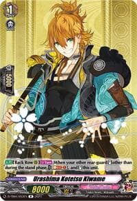 Urashima Kotetsu Kiwame - D-TB04: Touken Ranbu ONLINE 2023 - Cardfight Vanguard card