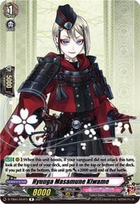 Hyuuga Masamune Kiwame - D-TB04: Touken Ranbu ONLINE 2023 - Cardfight Vanguard card