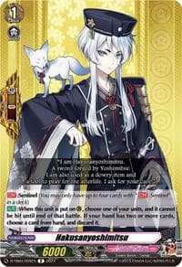 Hakusanyoshimitsu - D-TB04: Touken Ranbu ONLINE 2023 - Cardfight Vanguard card